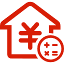 天山公积金消费贷款